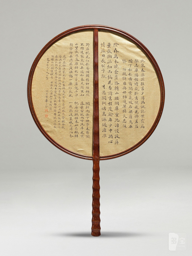 陳師曾（1876–1923）登高弄笛 設色絹本 | CHEN SHIZENG (1876–1923) ET HUA SHIKUI (1863-1942) - 图4